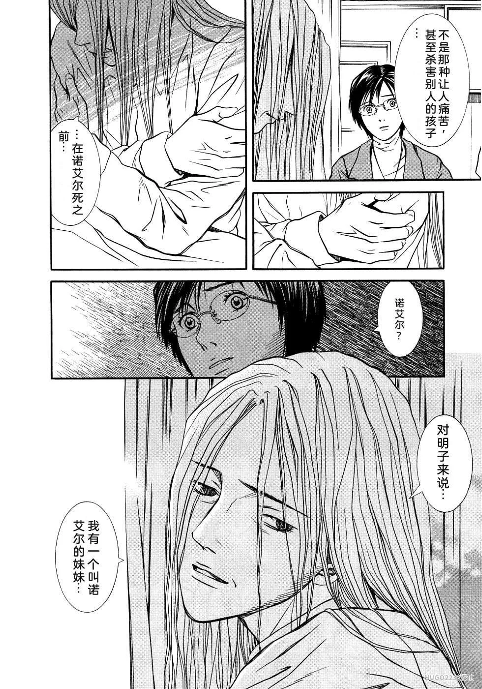 第208页