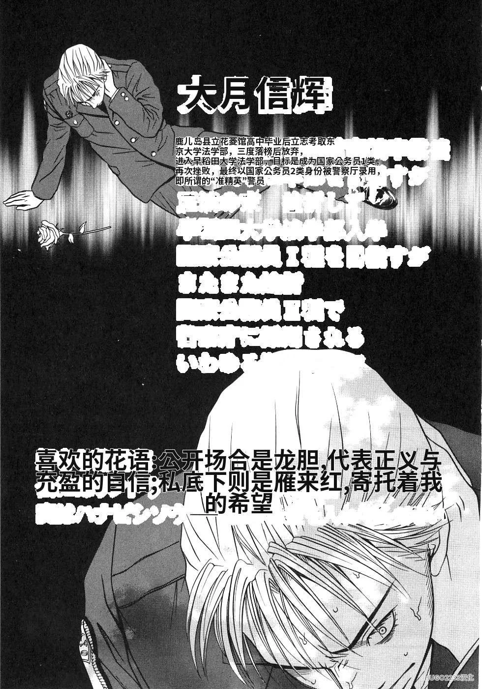 第188页