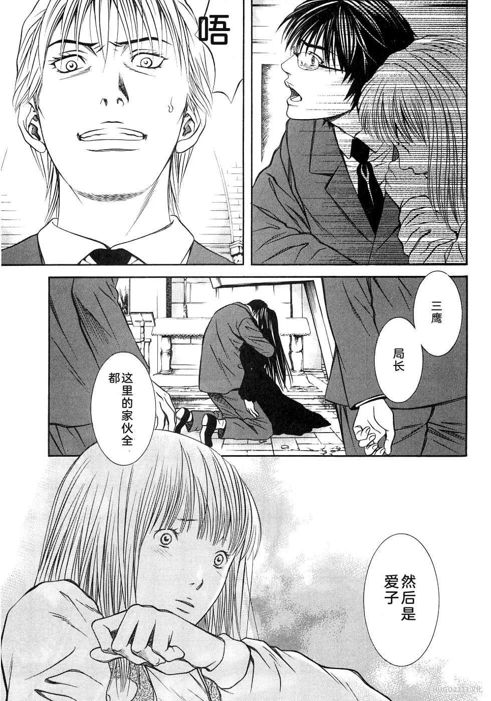第175页