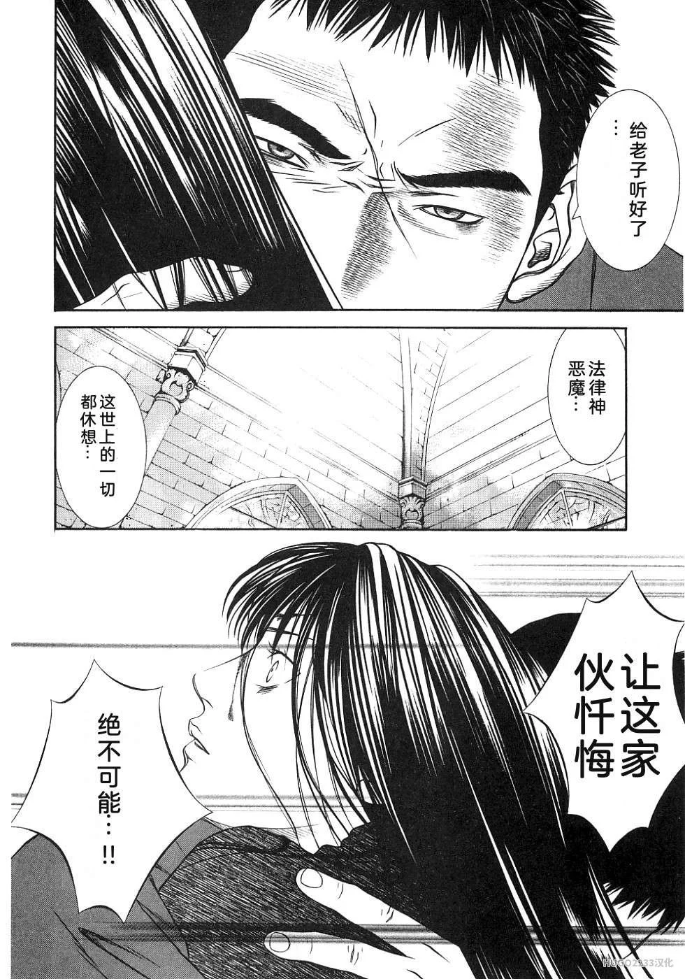 第176页