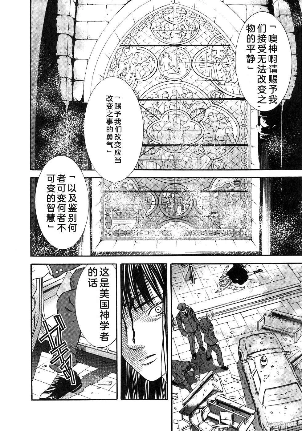 第162页