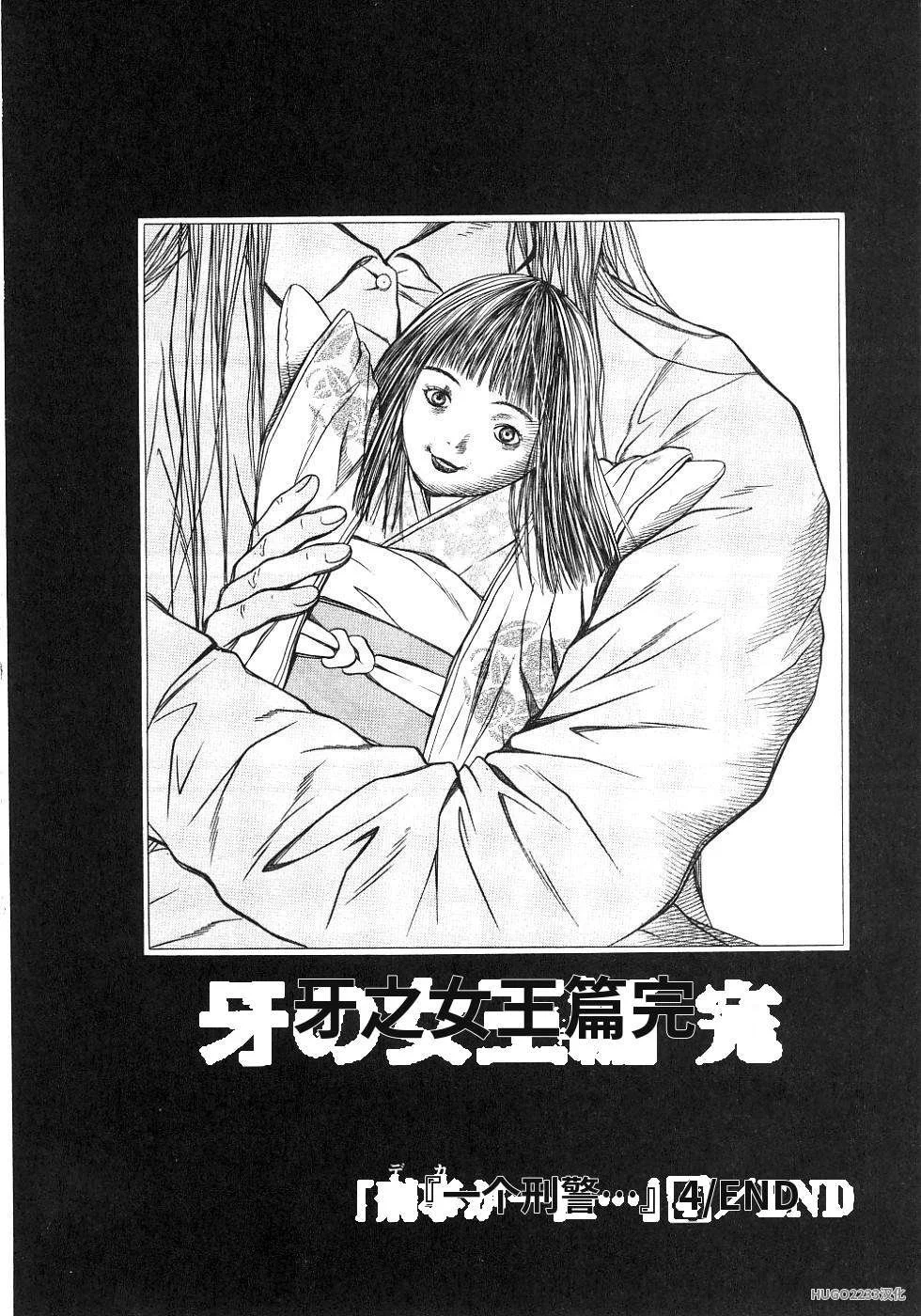 第217页