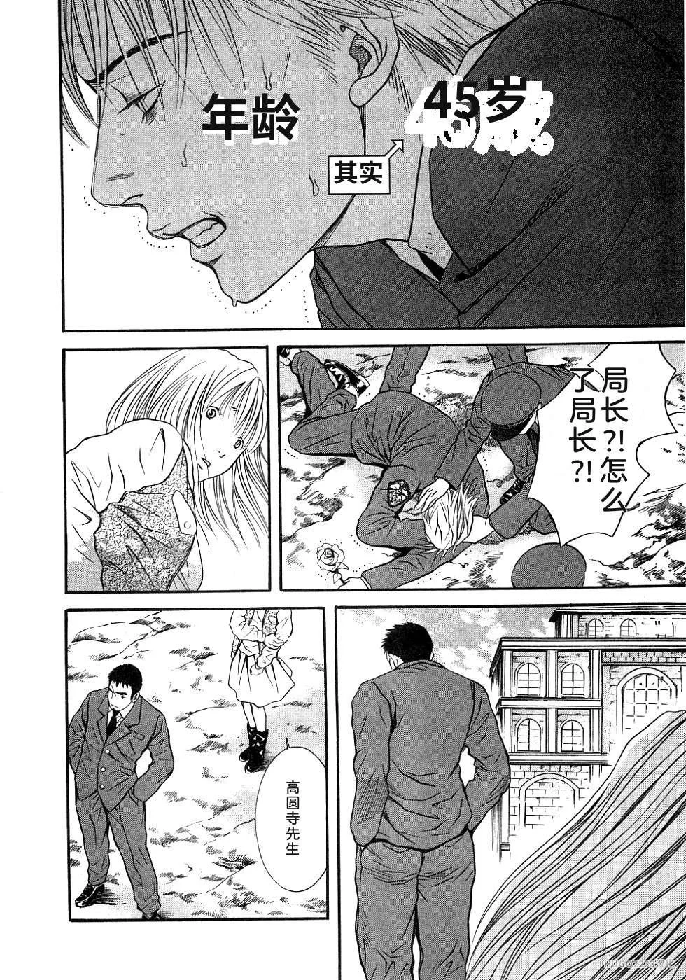 第189页