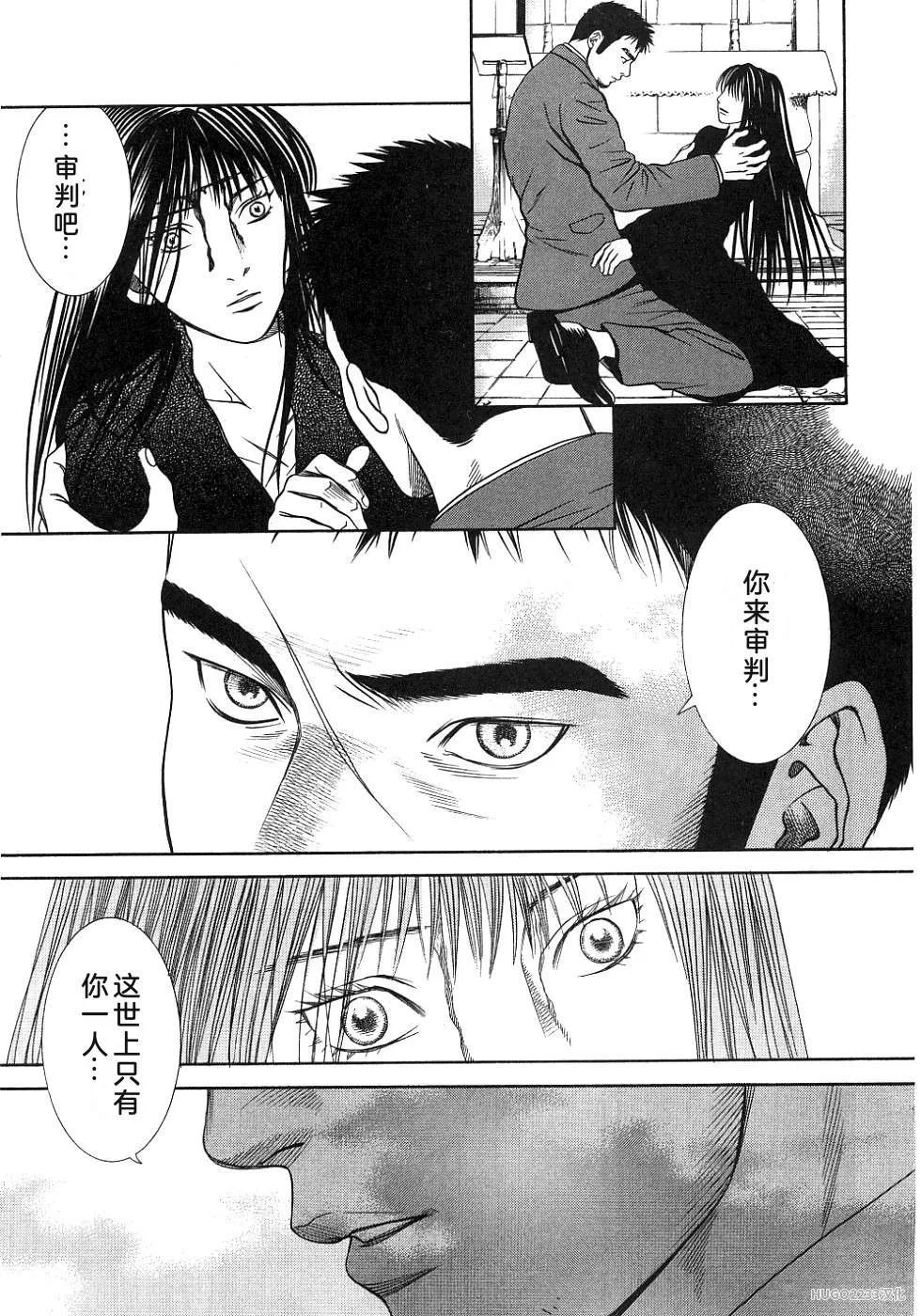 第177页