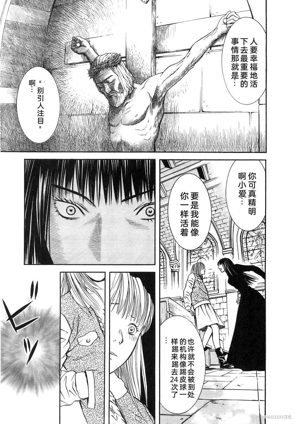 第152页