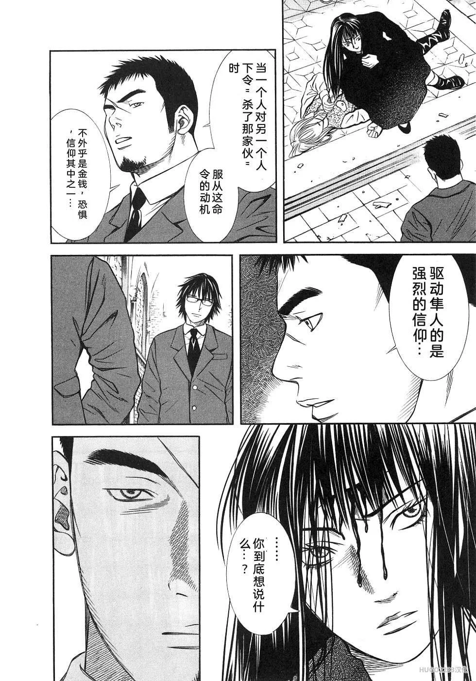 第164页