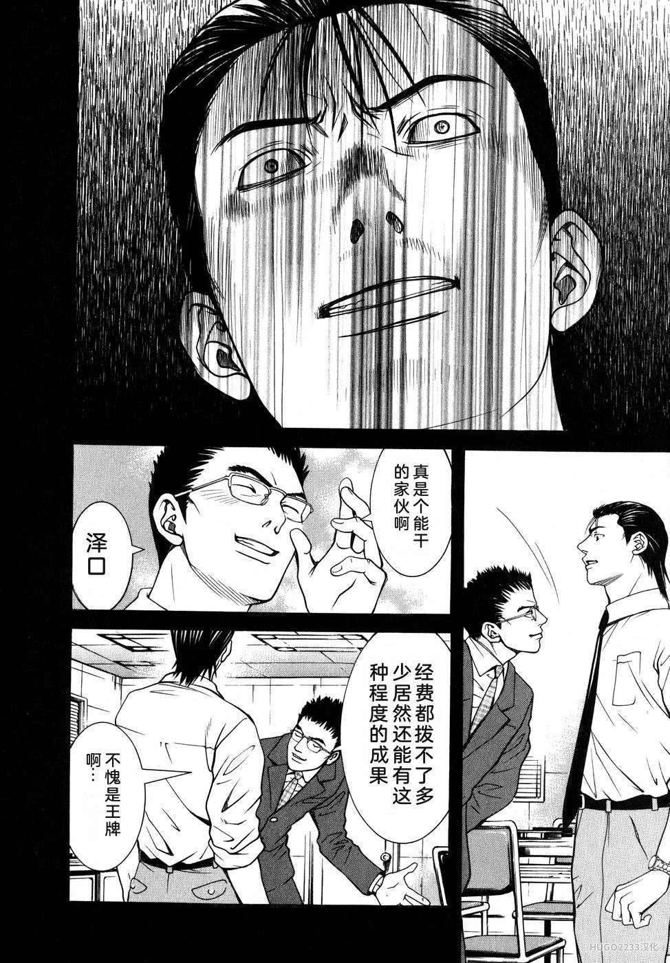 第218页