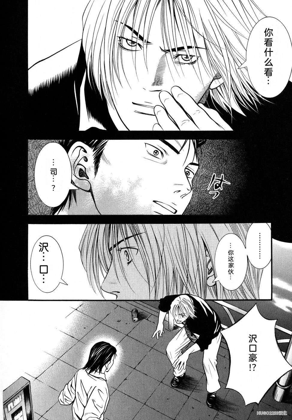 第190页