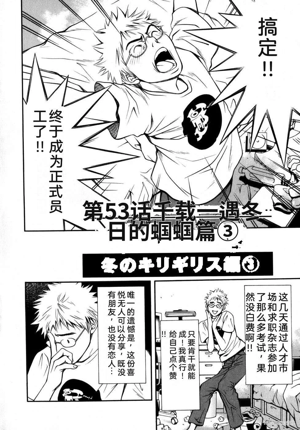 第168页