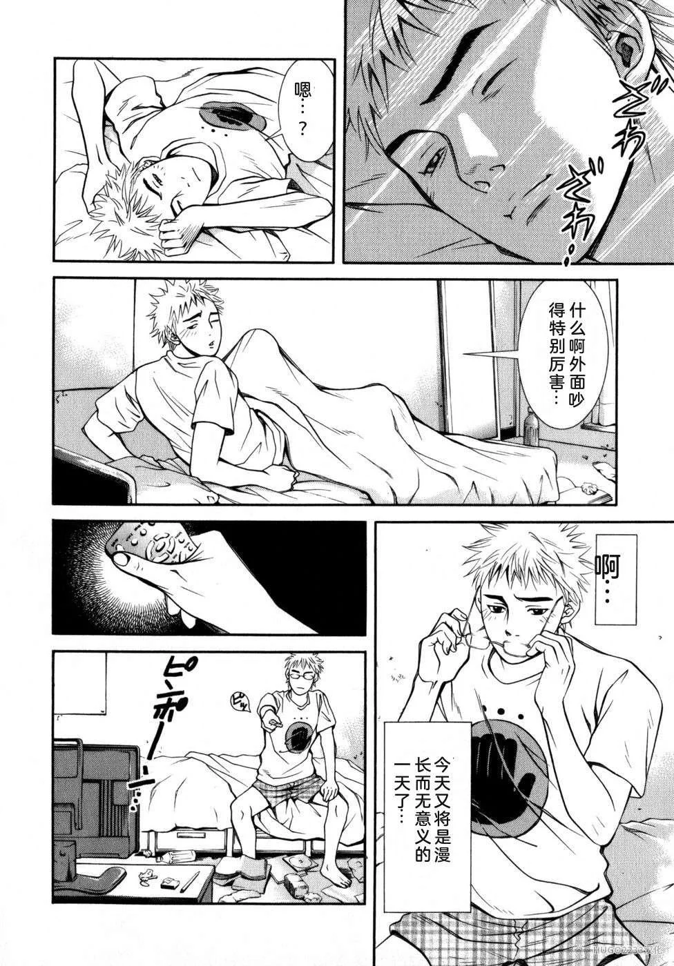 第142页