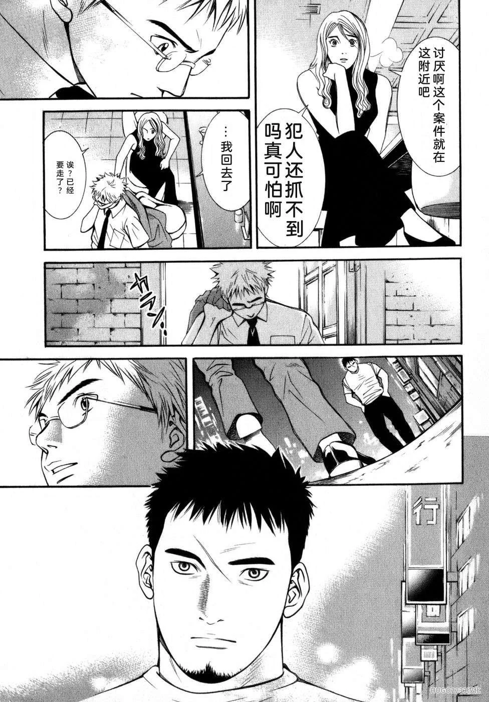第183页