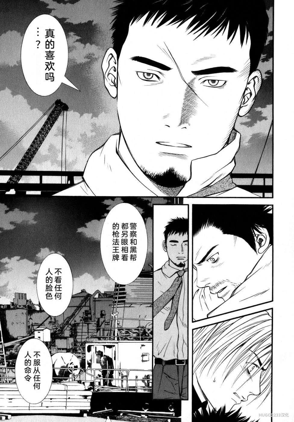 第101页