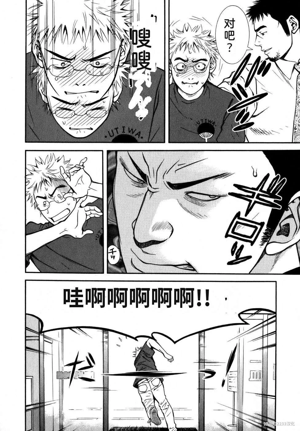 第140页