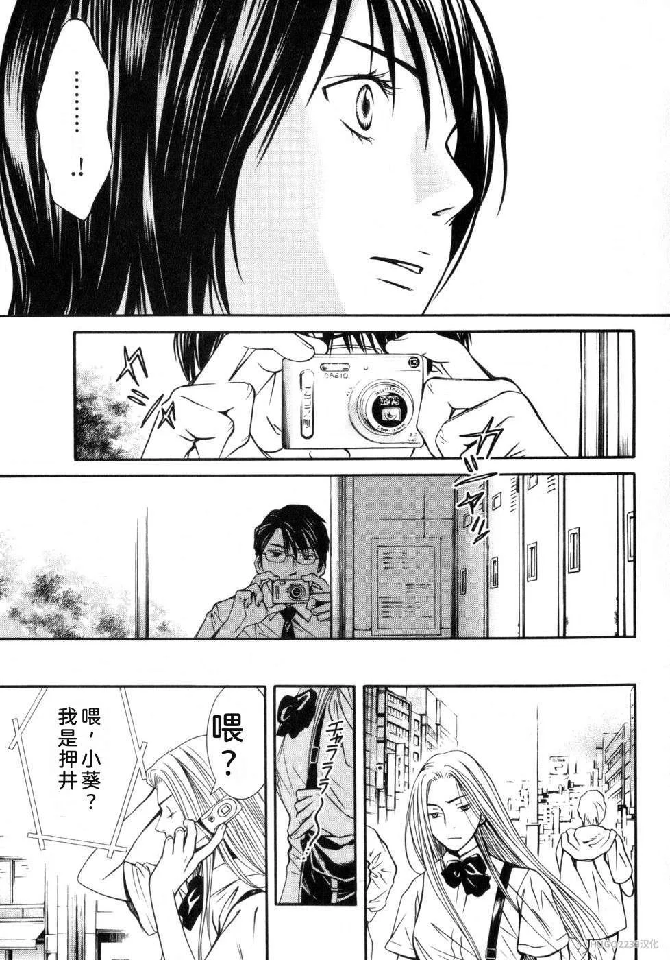 第188页