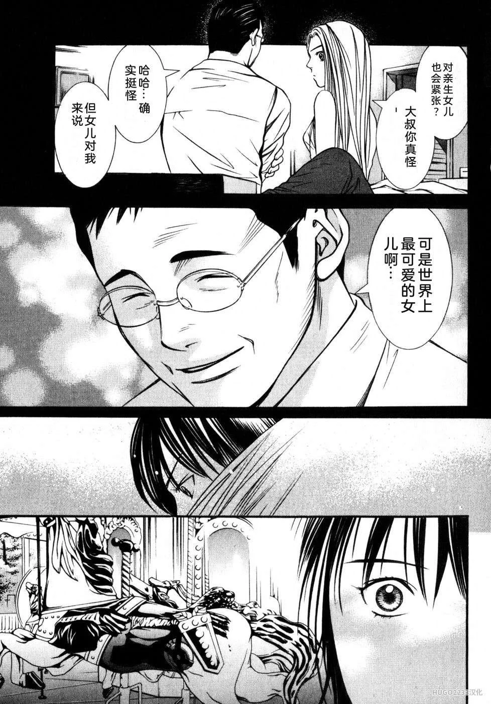 第200页