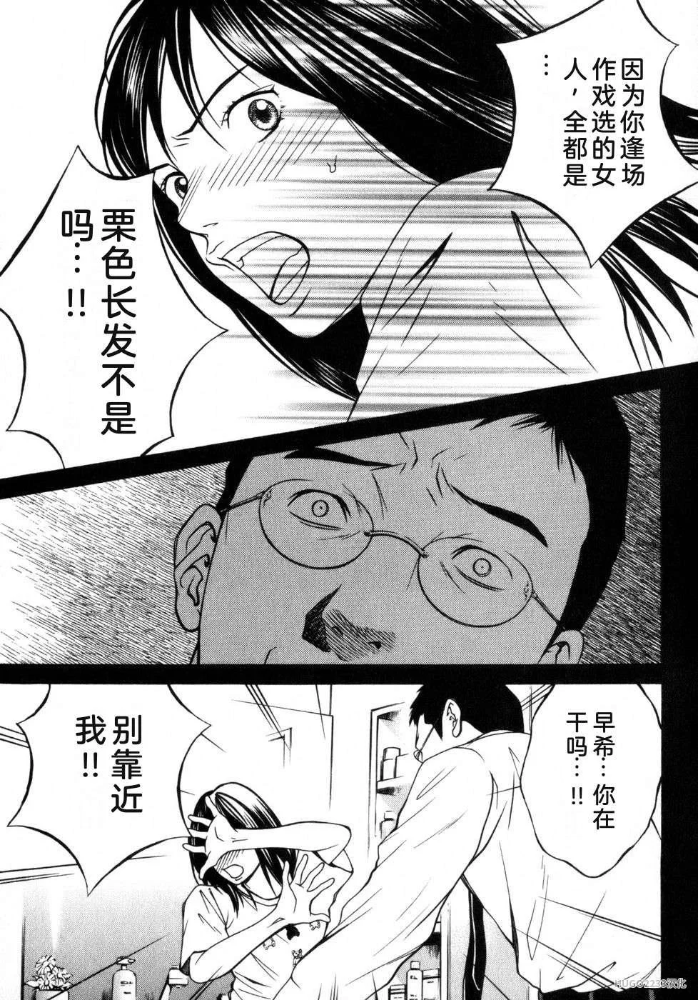 第148页