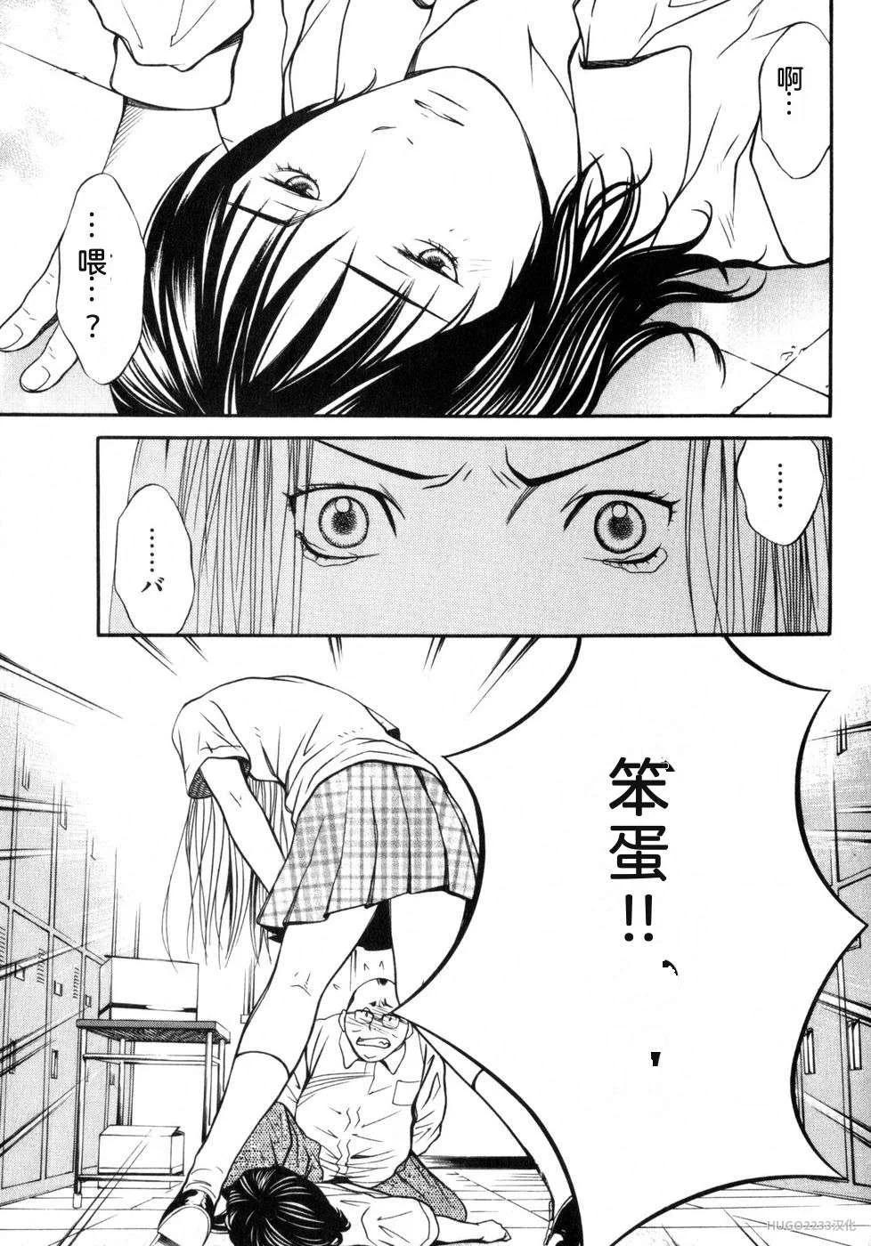 第196页