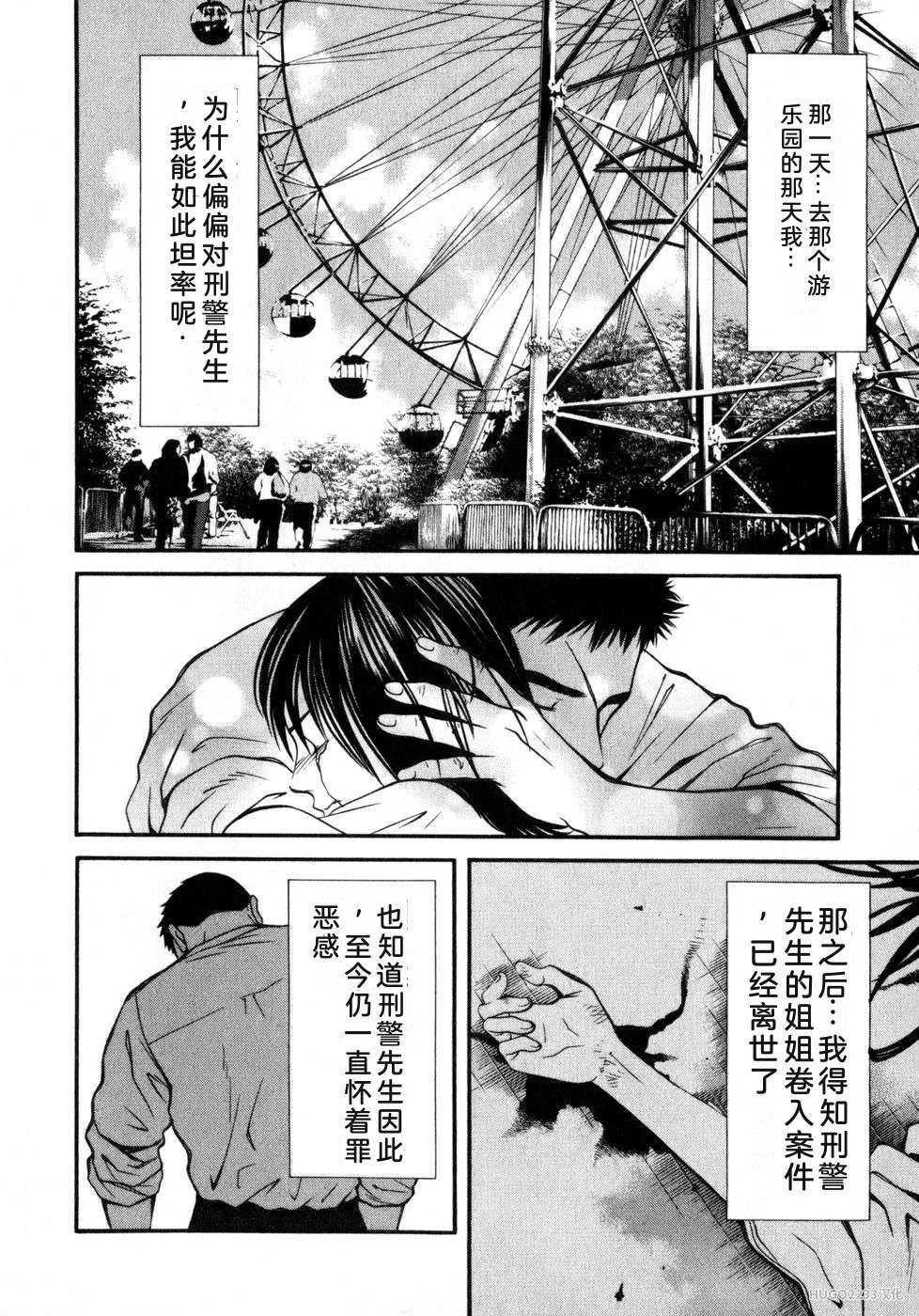 第211页