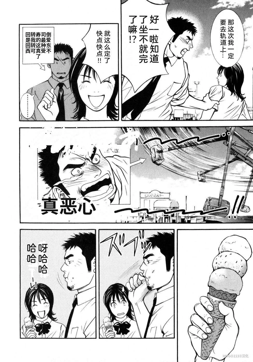 第135页