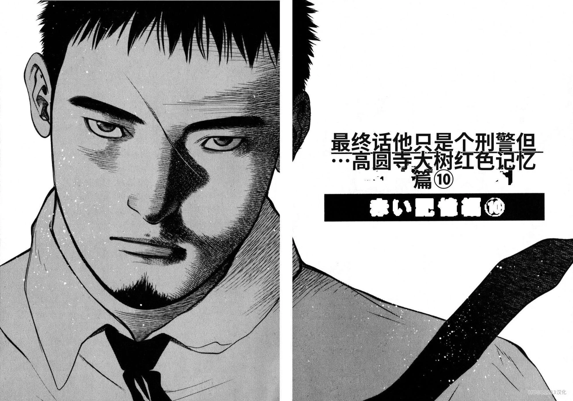 第208页