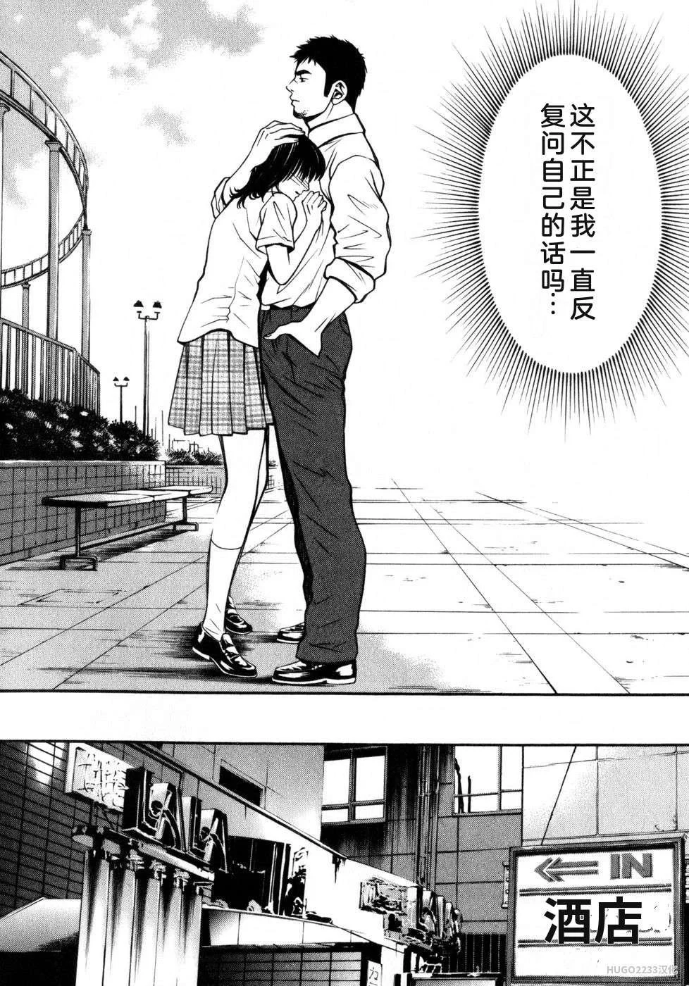 第157页