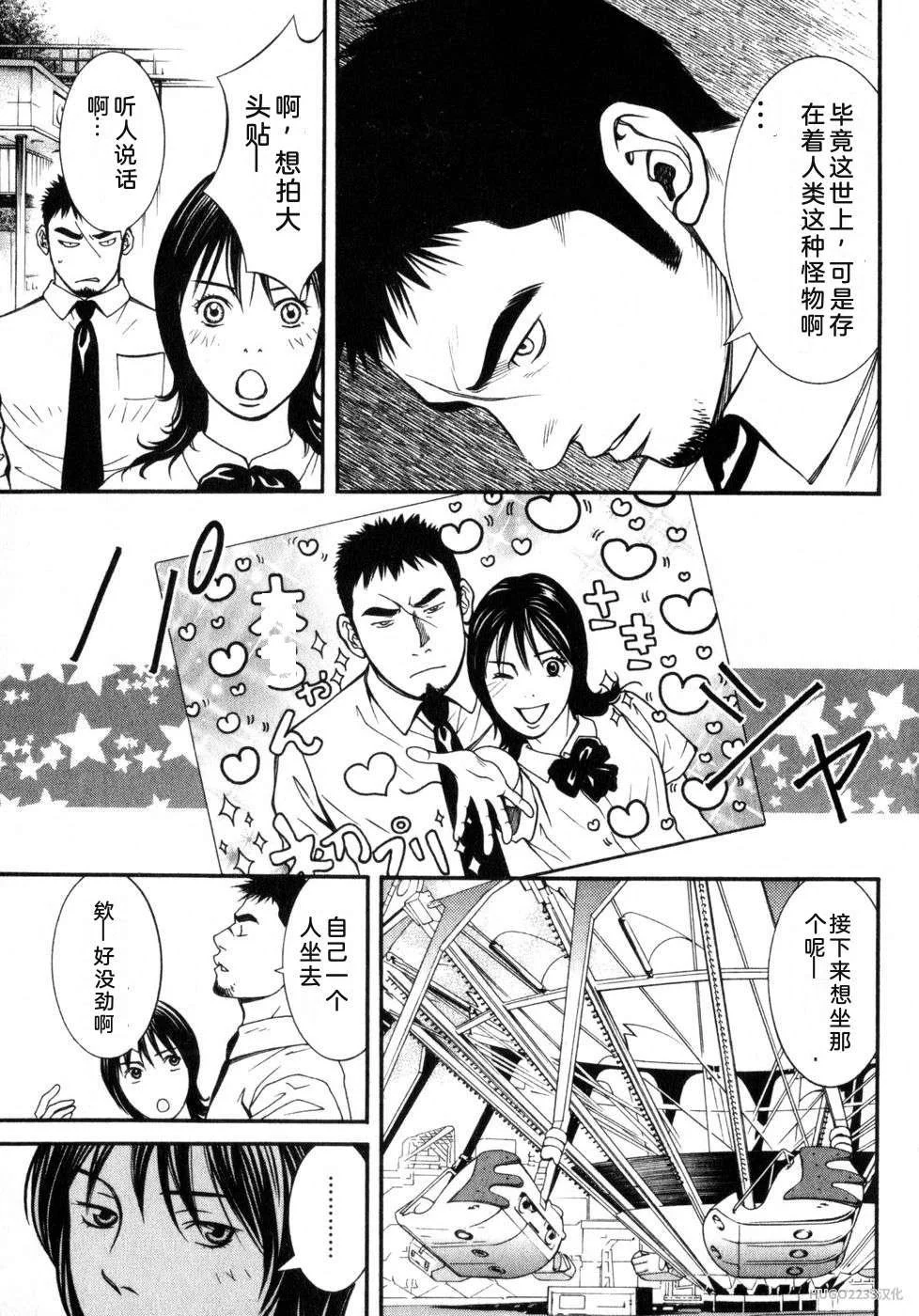 第134页