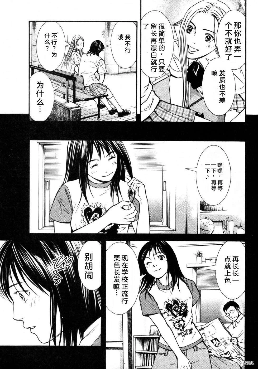 第105页
