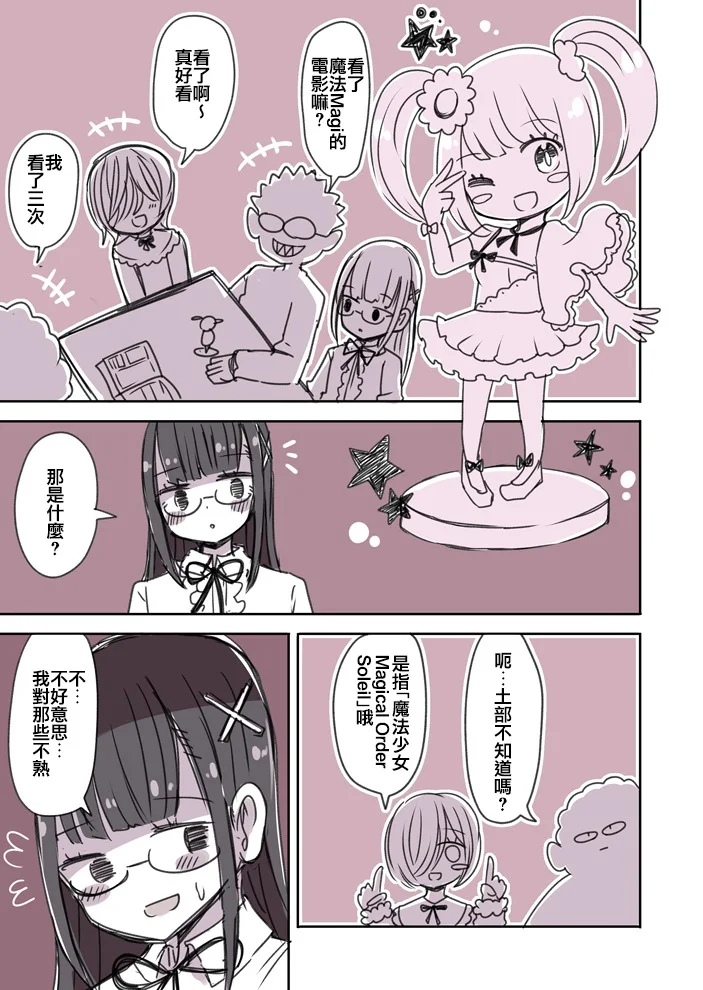 第0页