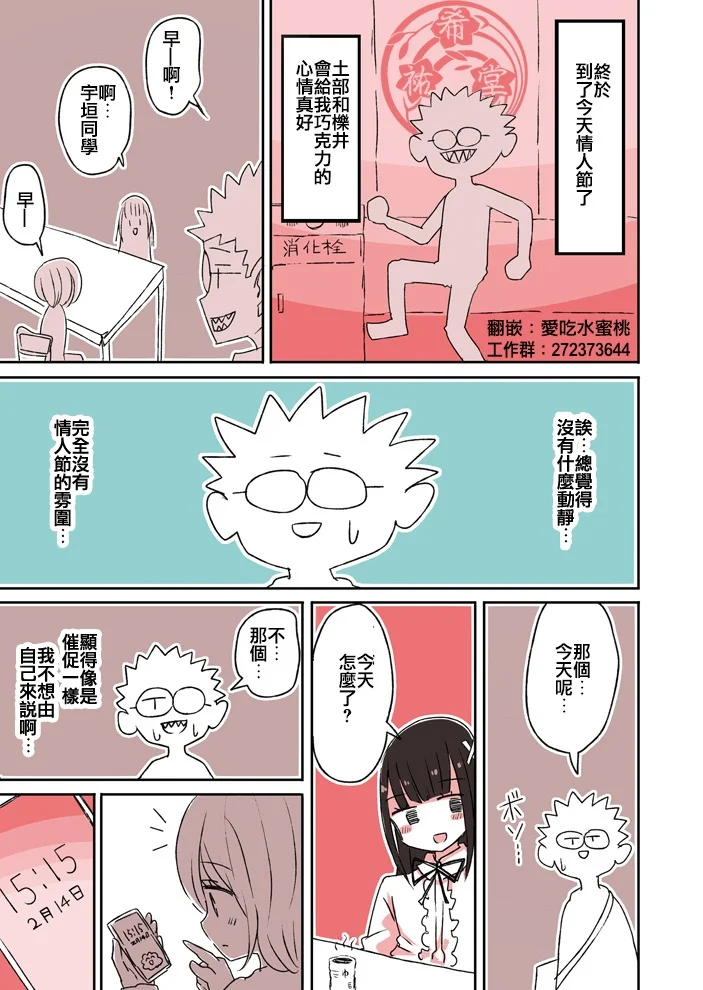 第0页