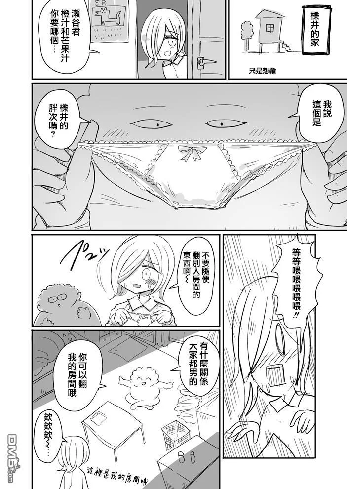 第0页