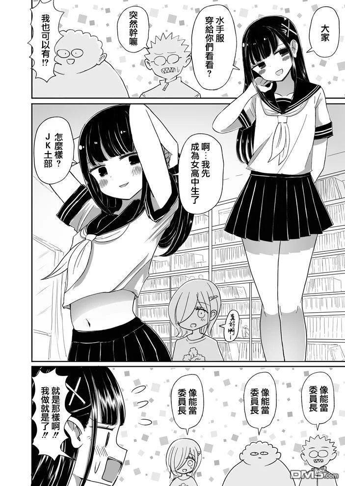 第0页