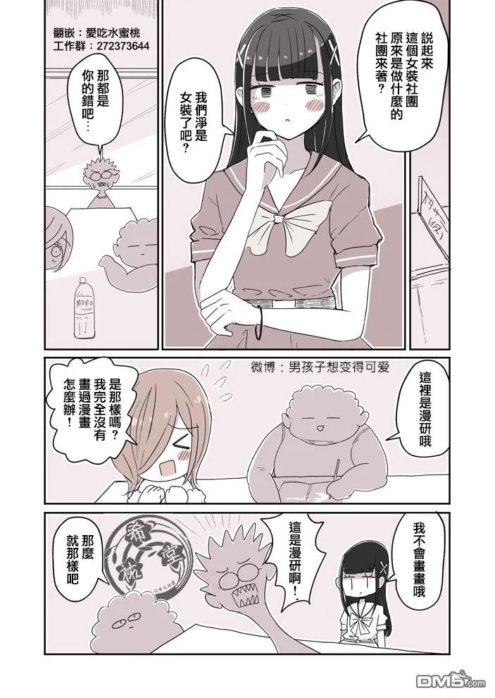 第0页