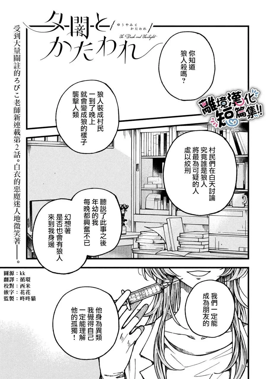 第0页