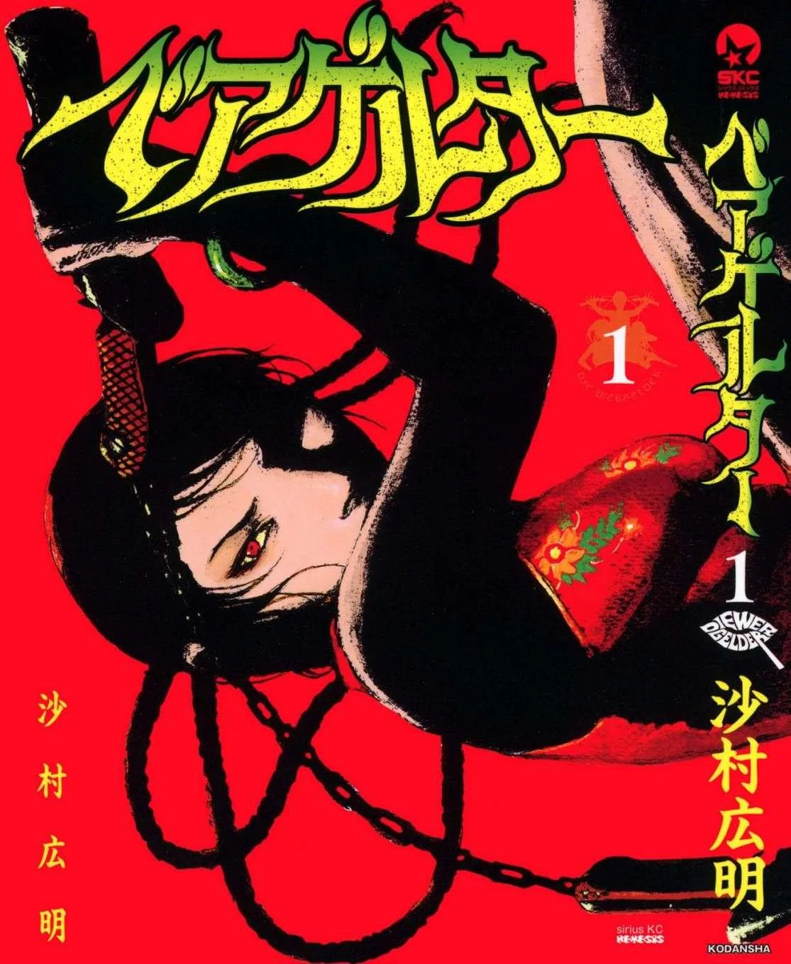 第0页