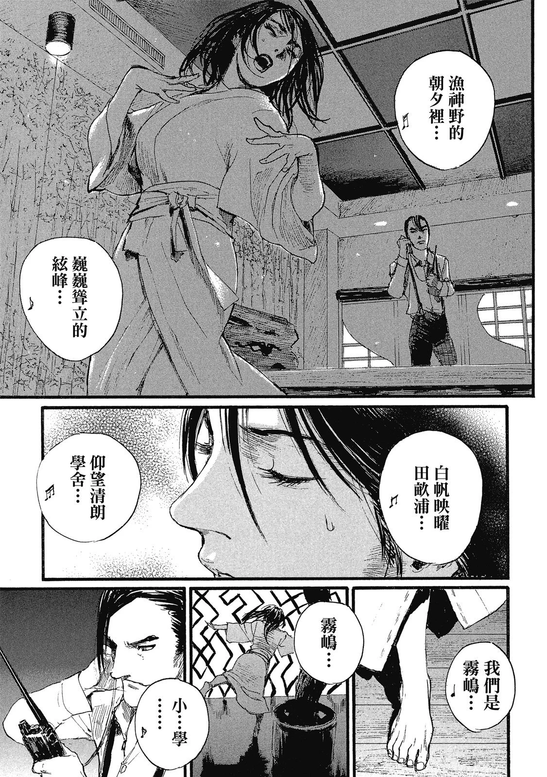 第182页