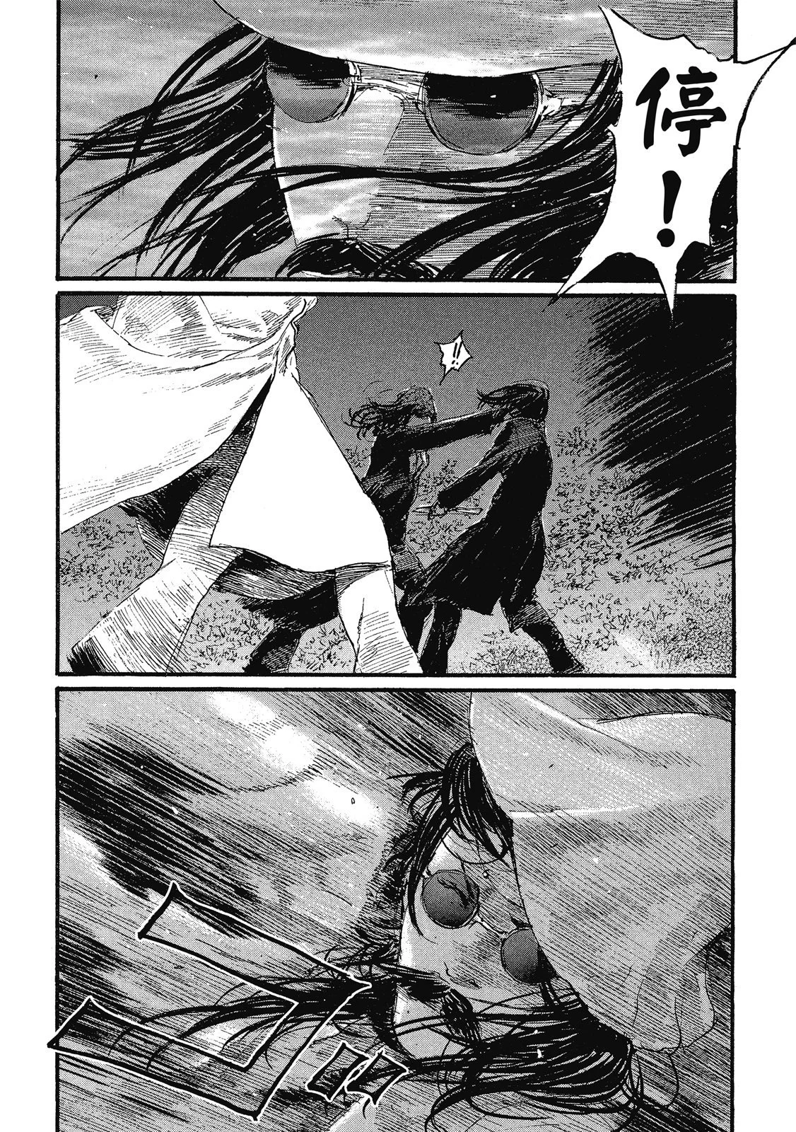第115页