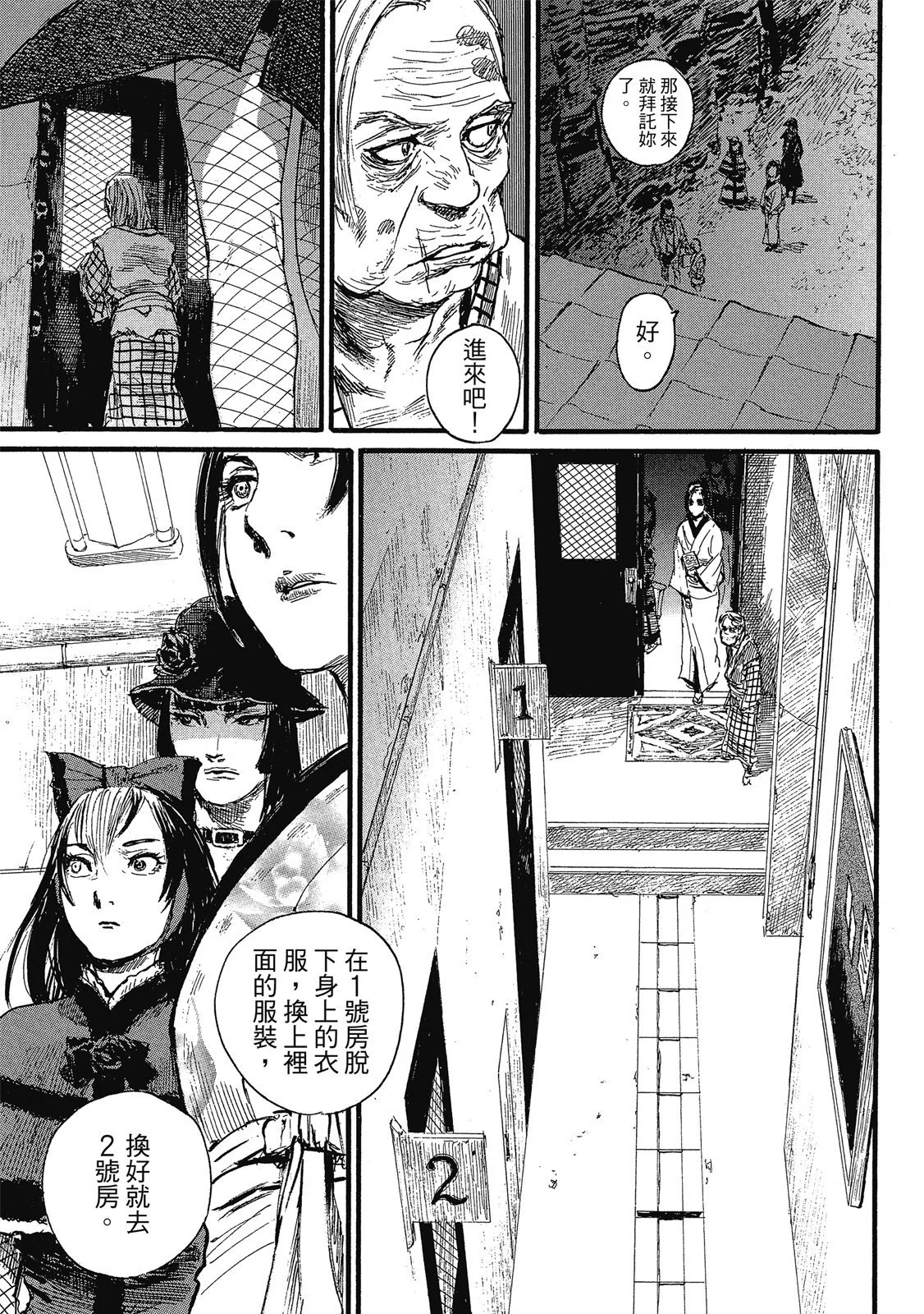 第162页