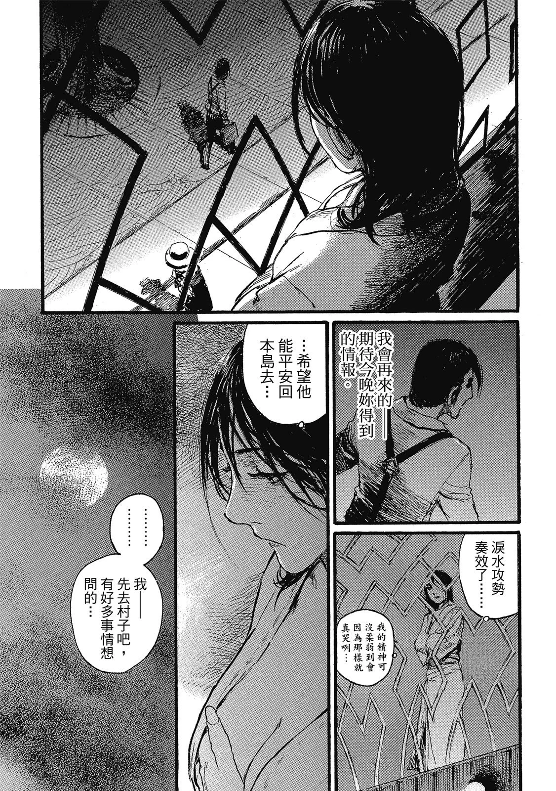 第208页