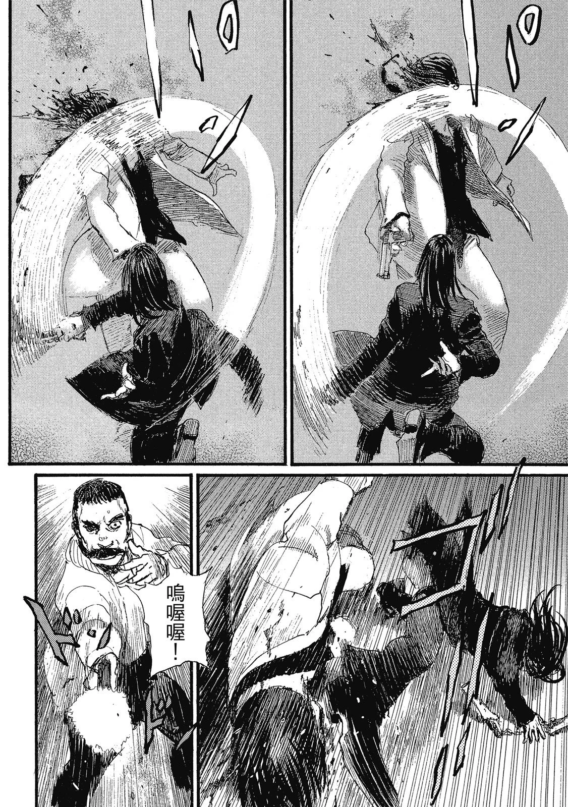 第137页