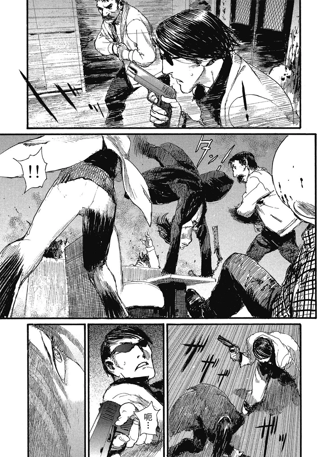 第136页