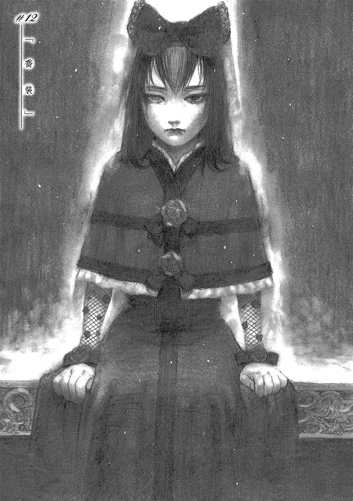 第130页