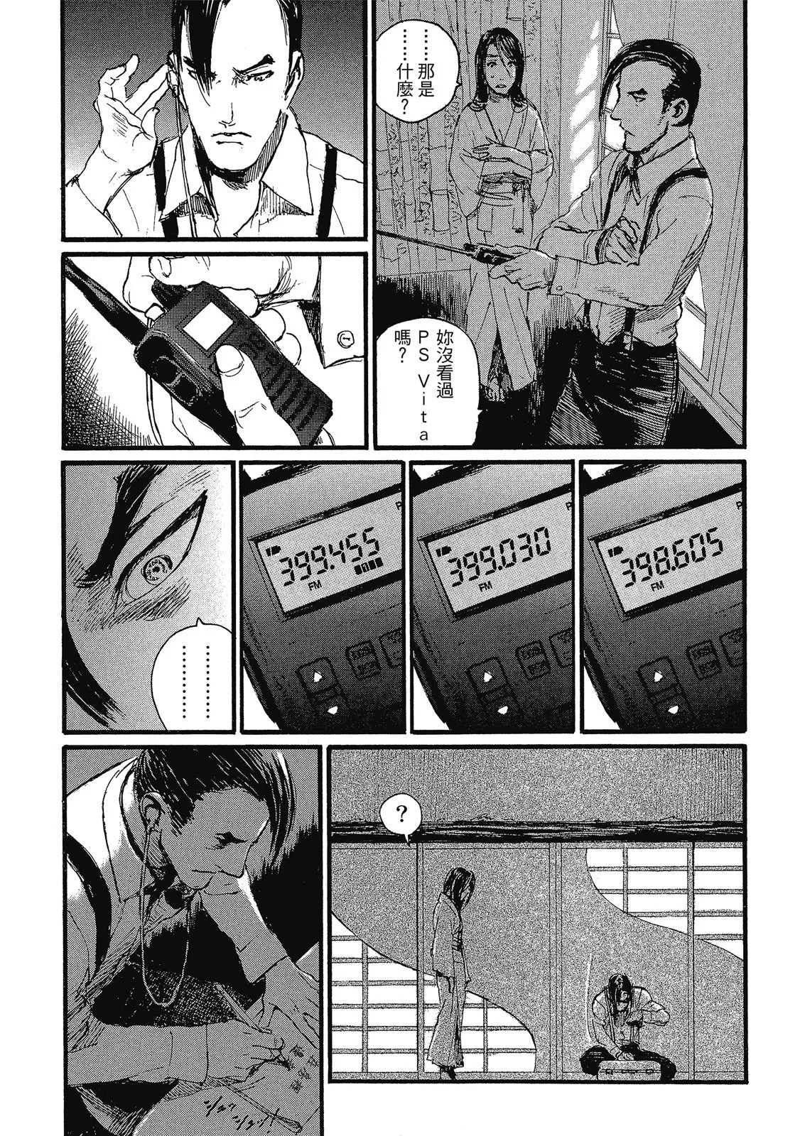 第180页