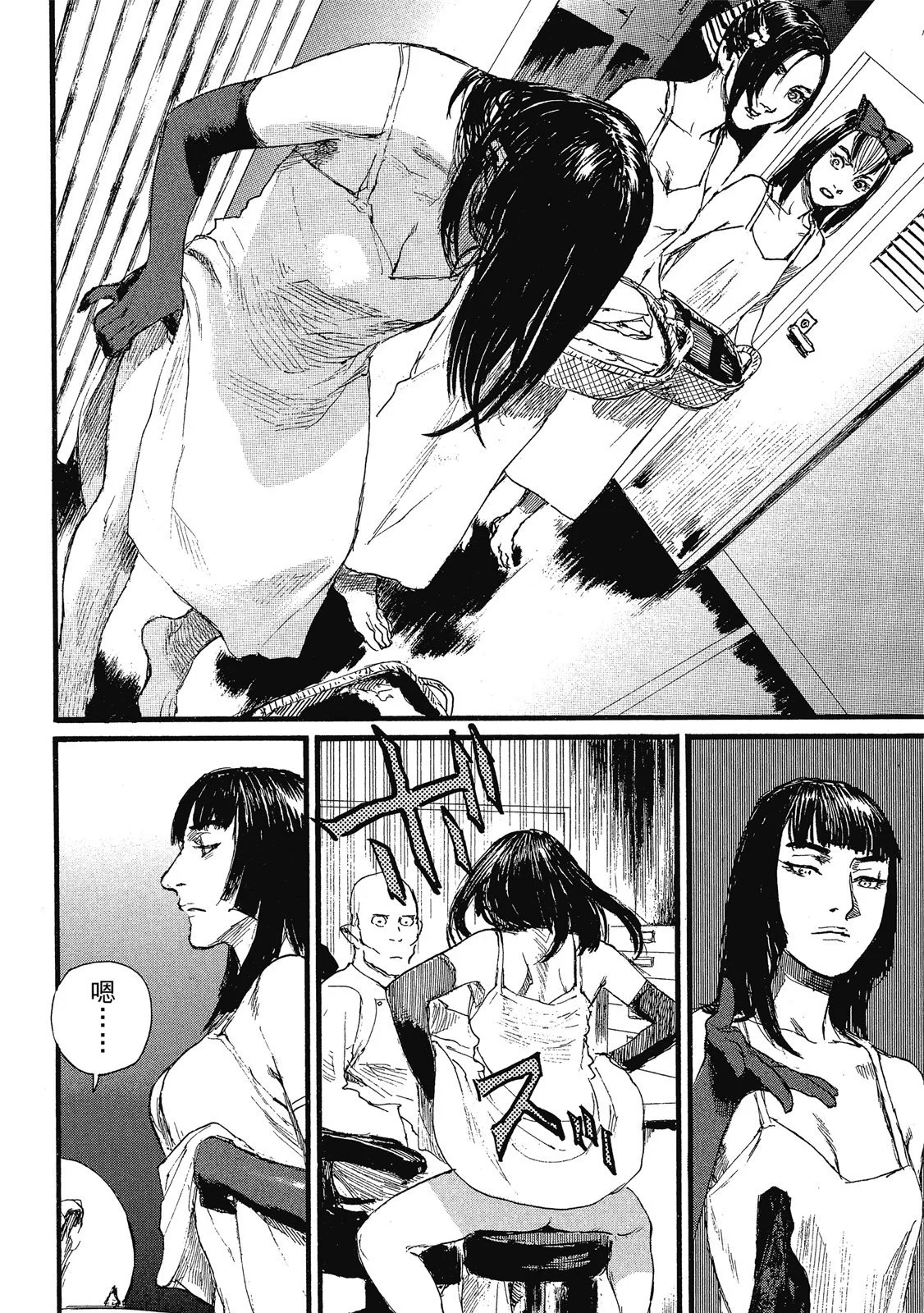 第165页