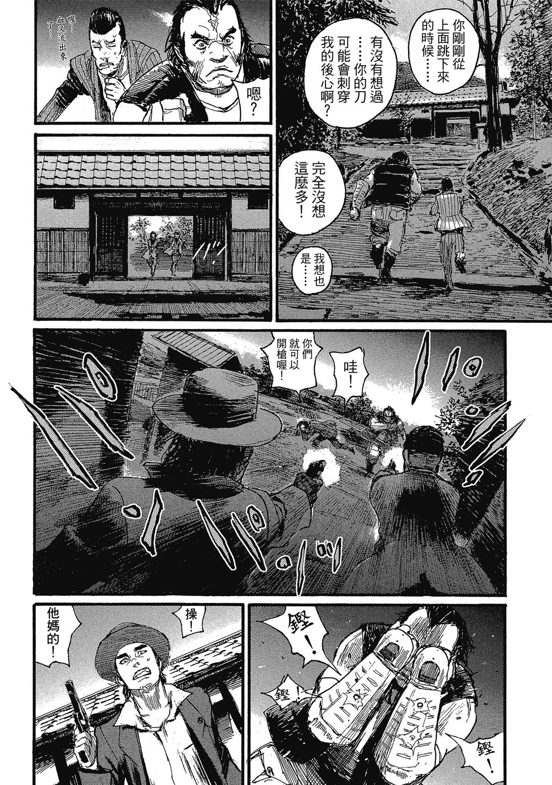 第107页