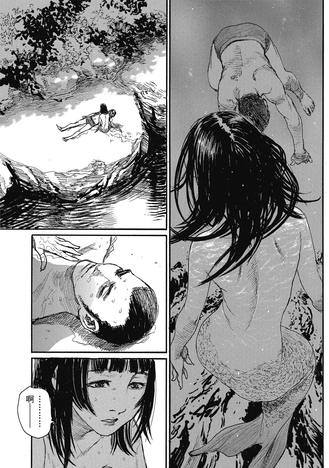 第170页