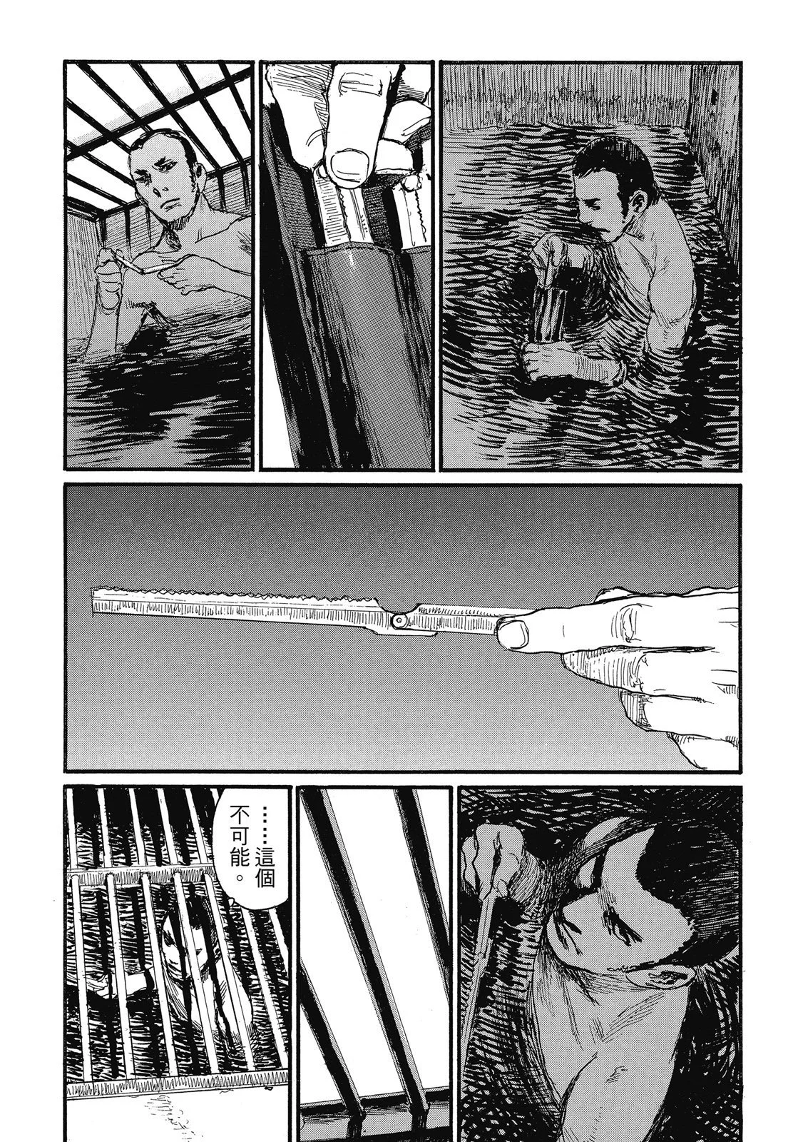 第162页