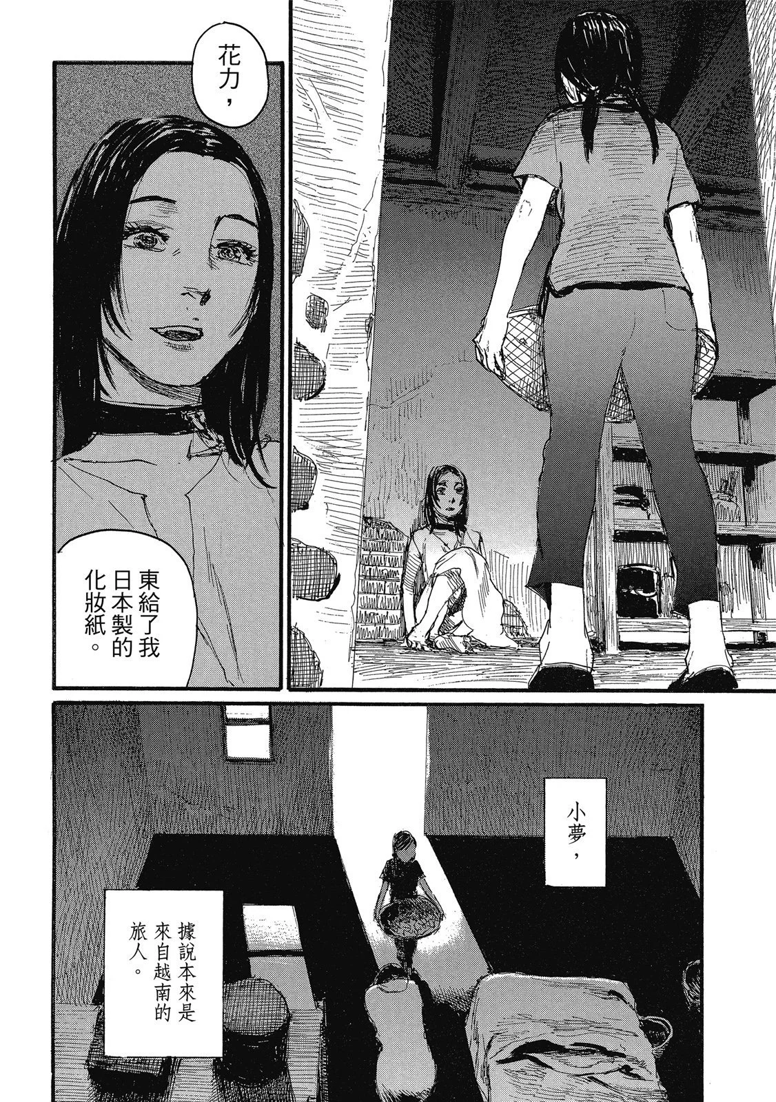 第185页