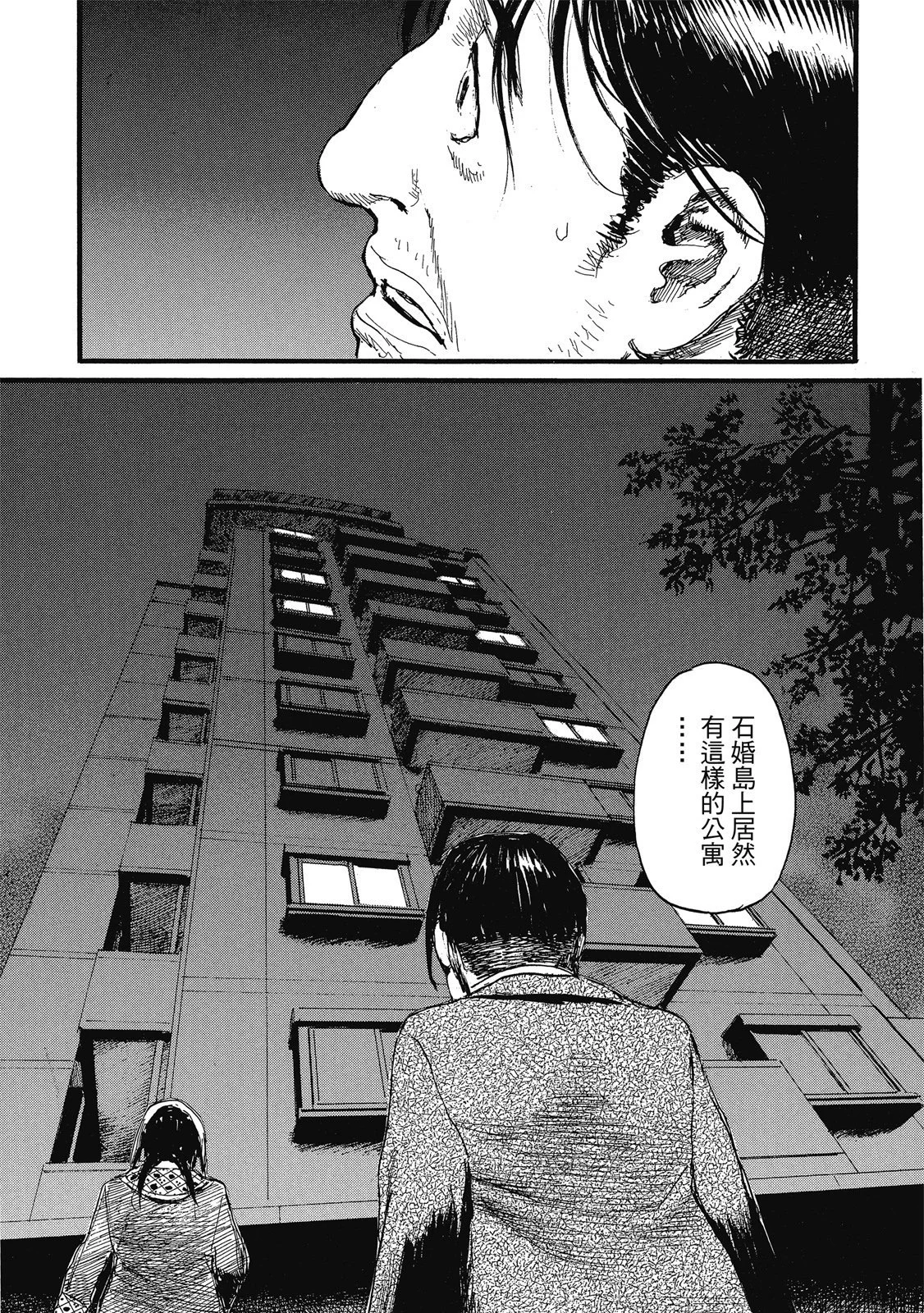 第216页