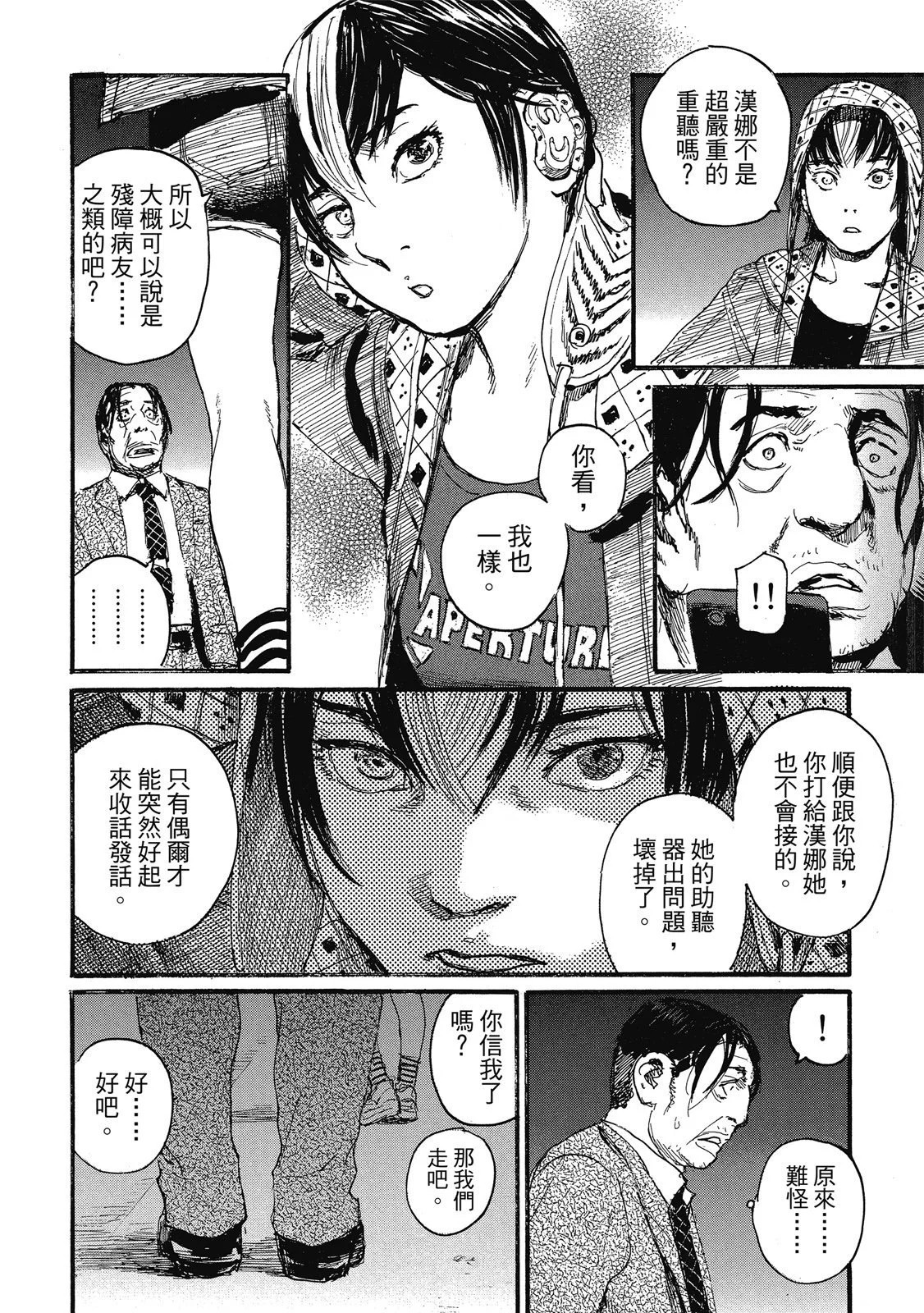 第215页