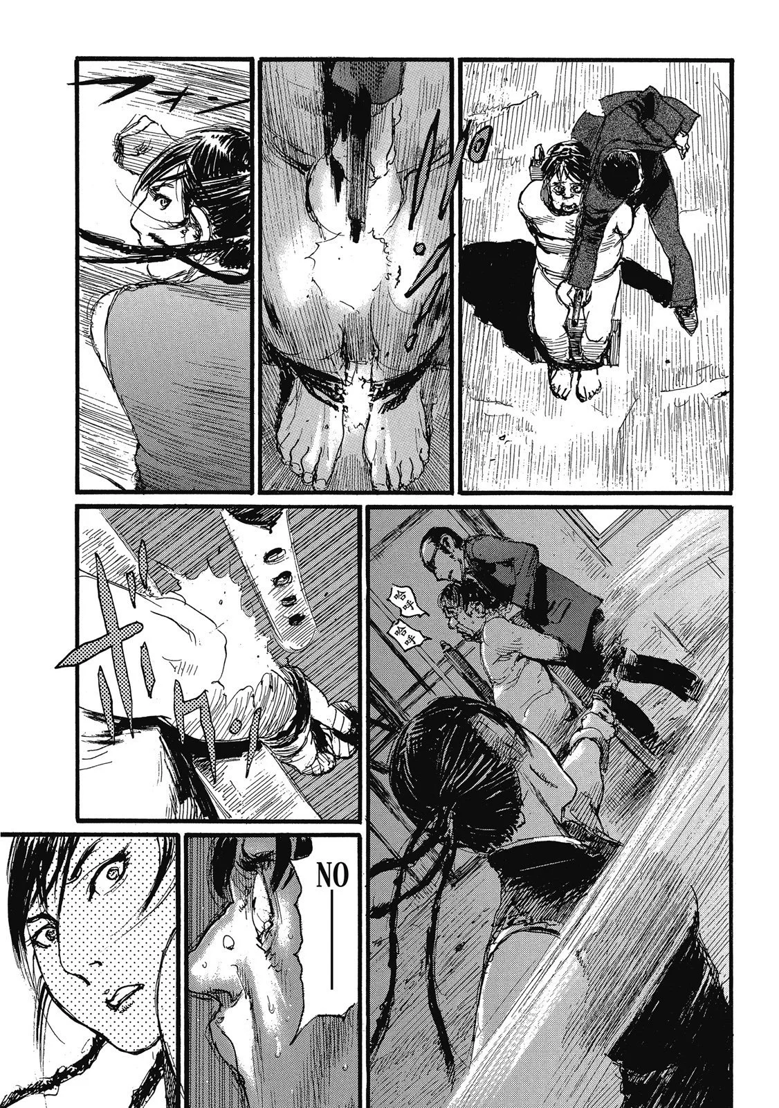 第42页